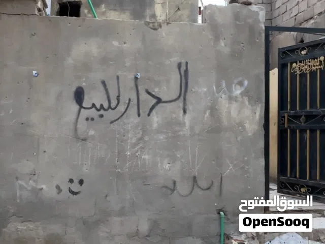 75 m2 1 Bedroom Townhouse for Sale in Basra Al-Hayyaniyah