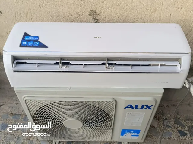 AUX 1.5 to 1.9 Tons AC in Basra