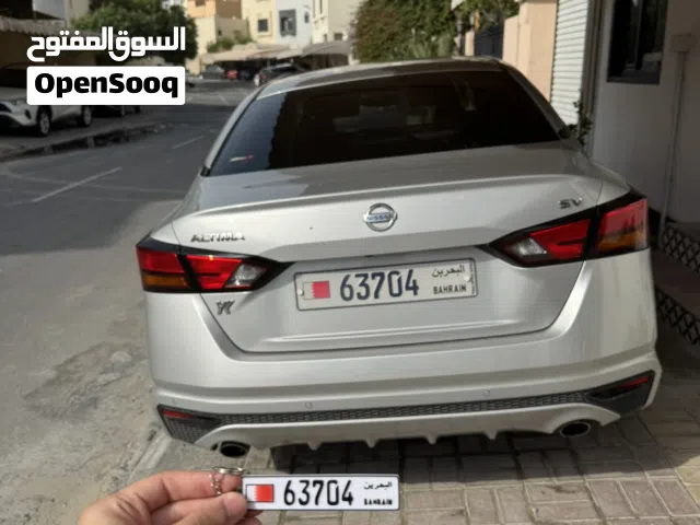 Car Number Plate Keychain (Custom)