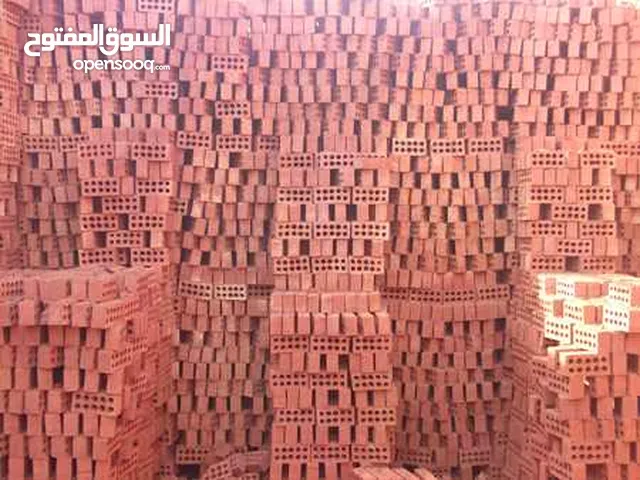طوب طفلي احمر جودة عالية