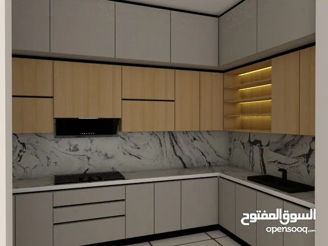 مطابخ صاج الماني تفصيل