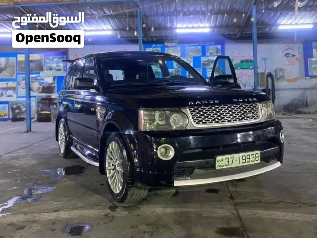 2013 Land Rover Range Rover Sport HSE