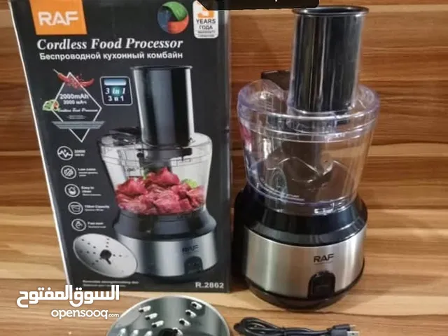 Food Processors for sale in Amman