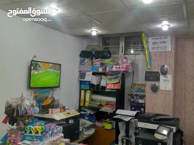 محل للبيع في قاريونس