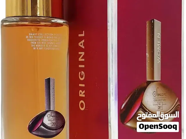 برفان سمارت حريمي 30 مل