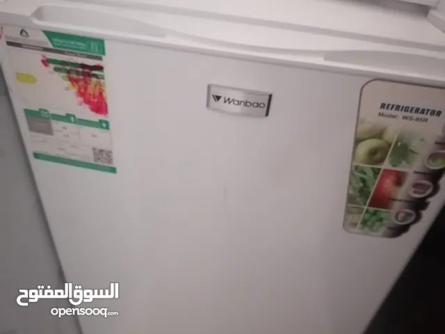 Other Refrigerators in Southern Governorate