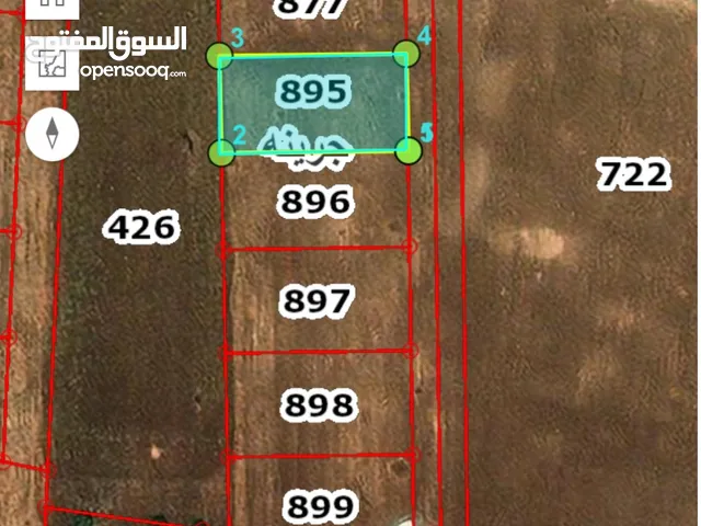 Residential Land for Sale in Madaba Juraynah