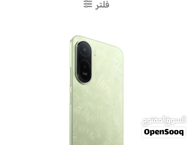 Xiaomi Redmi 7A 256 GB in Amman