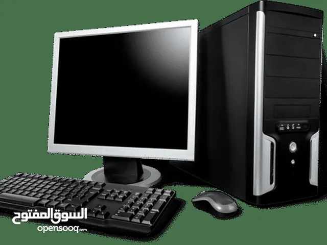 جهاز كميوتر للبيع
