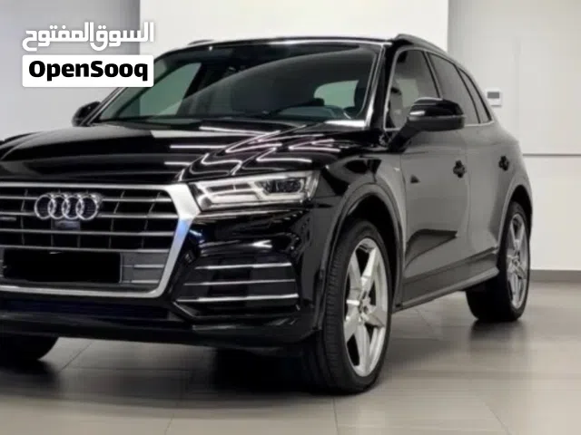 2019 Audi Q5 Standard