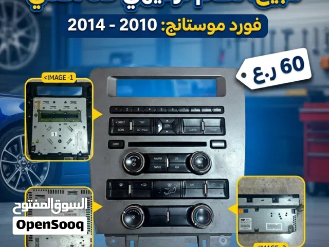 سي دي وكاله للموستنج من 2010 الى 2014