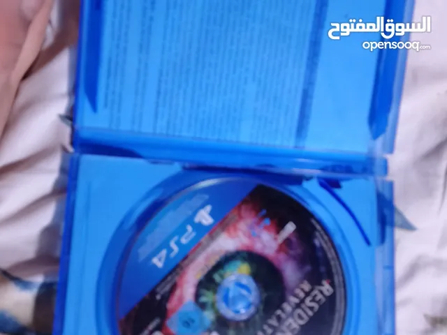 للمراوس شعندك راسلني