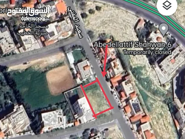 Residential Land for Sale in Amman Al Kamaliya