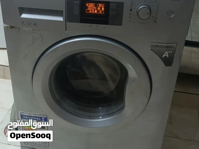 غسالة بيكو BEKO