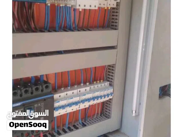 كهرباء منازل وصيانه  وكهرباء صناعيه وتركيب صنطيق 400 وتشطيب كمل