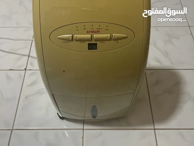 CROWNLINE DEHUMIDIFIER MFD20-5070R2