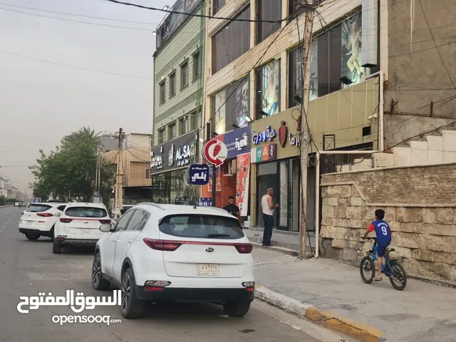 عمارة تجارية للبيع