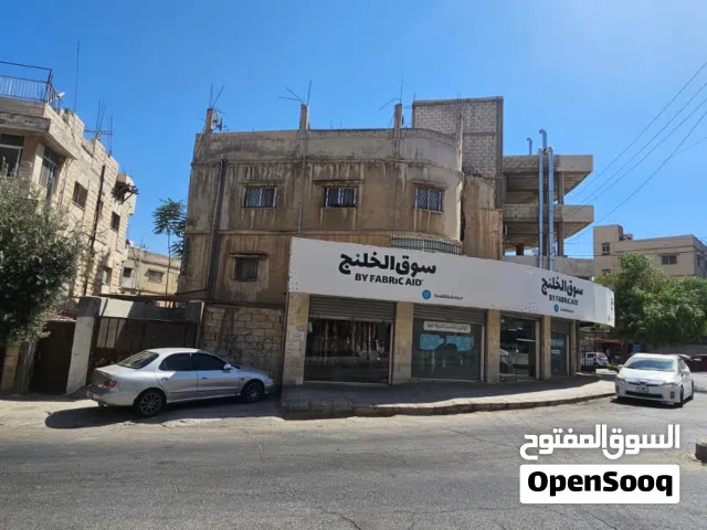  Building for Sale in Amman Jabal Al Nuzha