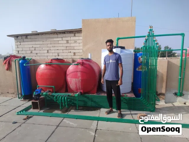 ابو محمد للتسيسات الصيحه عامه ماء