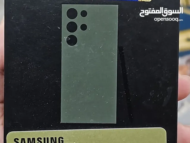 Samsung Galaxy S23 Ultra 256 GB in Dhi Qar