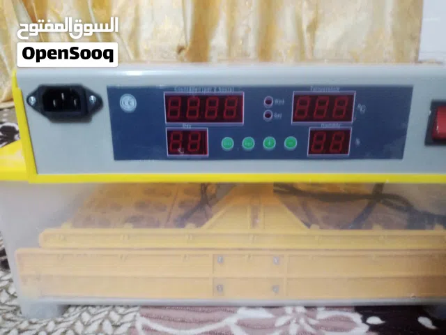 مفقس البيع اقره الوصف