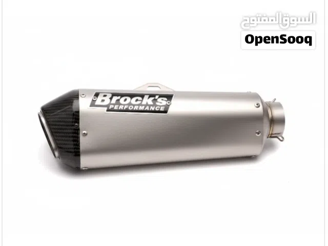 Brock’s G200 Silver Carbon Performance Motorcycle Exhaust - 875694