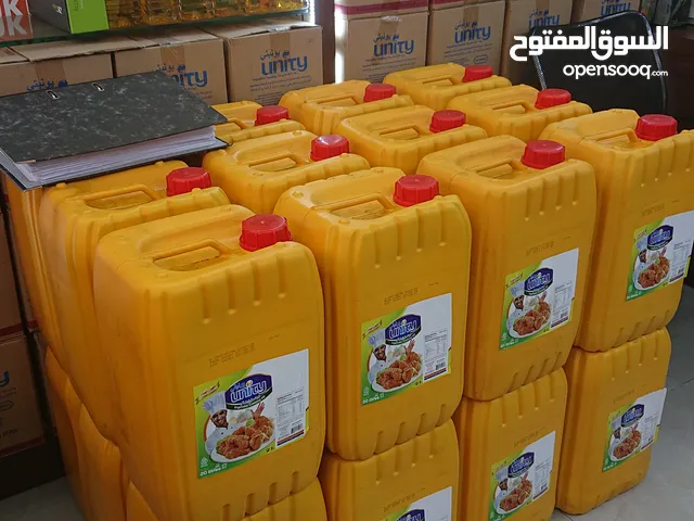 زيت طبخ بالجملة