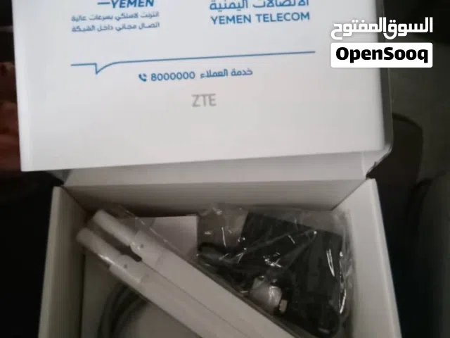 مودمات يمن فورجي كبير...