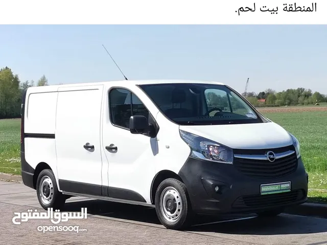 اوبل فيفيرو