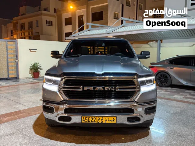 رام بيج هورن اعلى مستوى من النظافه