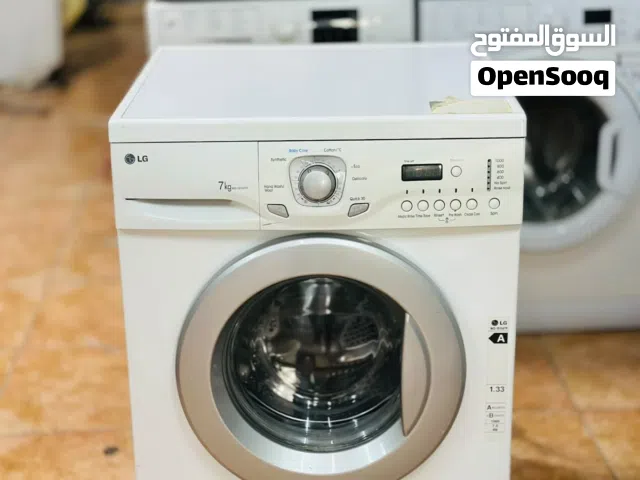غساله ال جي 7 كيلو لون ابيض للبيع