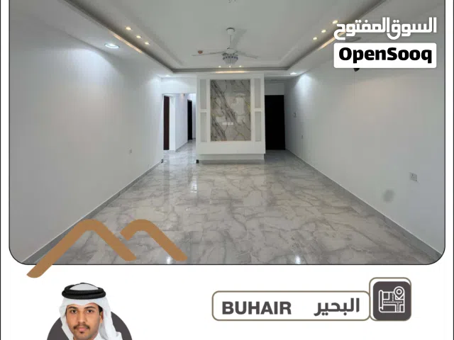 190 m2 5 Bedrooms Apartments for Sale in Central Governorate Al-Bahair