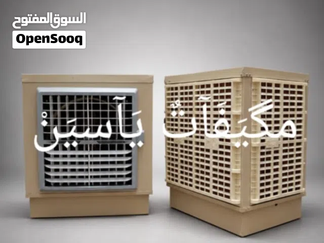 تجميع نسمه محلي «(꧁يسو꧂)»