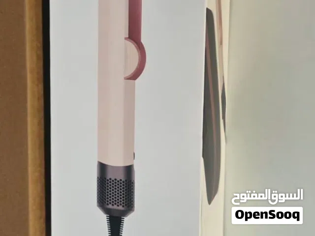 Dyson HT01 Air straightener