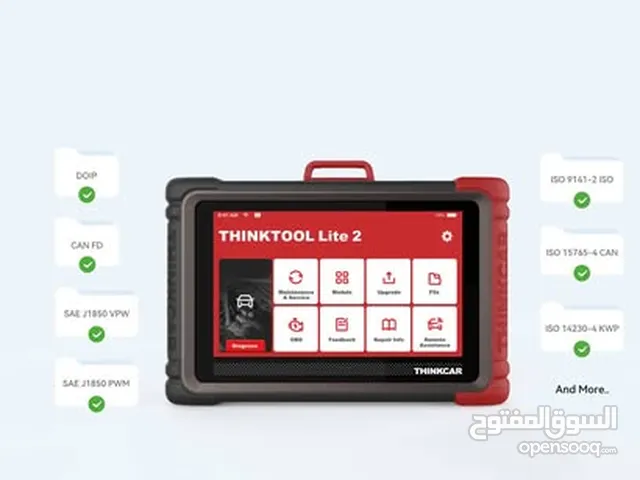 جهاز فحص السيارات THINKCAR LITE2