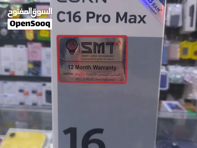 Others Not Defined 64 GB in Zarqa
