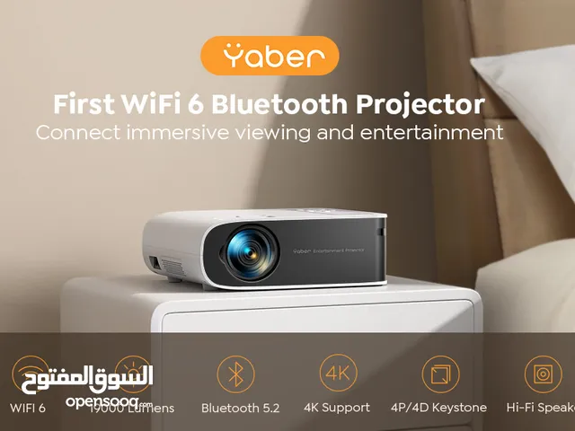 بروجكتر (داتا شو) مزود بواي فاي 6 وبلوتوث 19000 لومن يدعم 1080 و Data Show Projector WIFI 4K