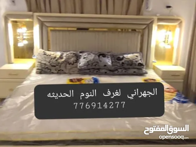 محلات الجهراني للموبيليا وغرف النوم التركيه الفخمه