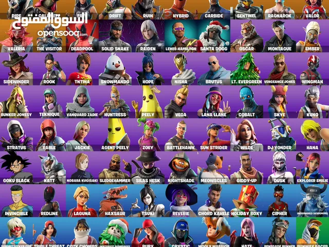 Fortnite Accounts and Characters for Sale in Baghdad