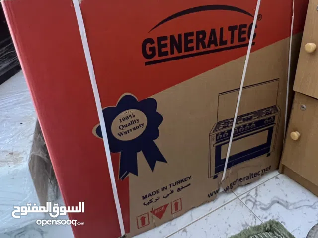 فرن جديد 1200 new