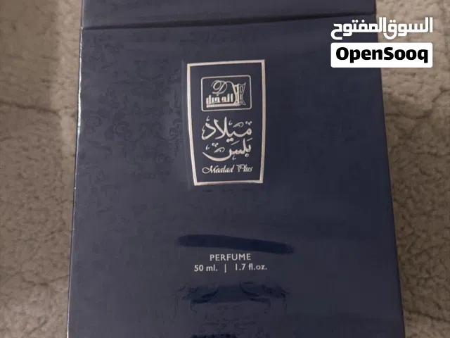 عطر جميل جداً