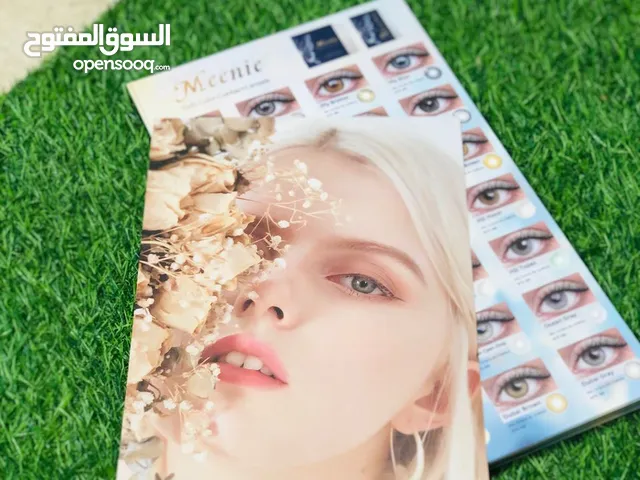 عدسات جميع الالوان