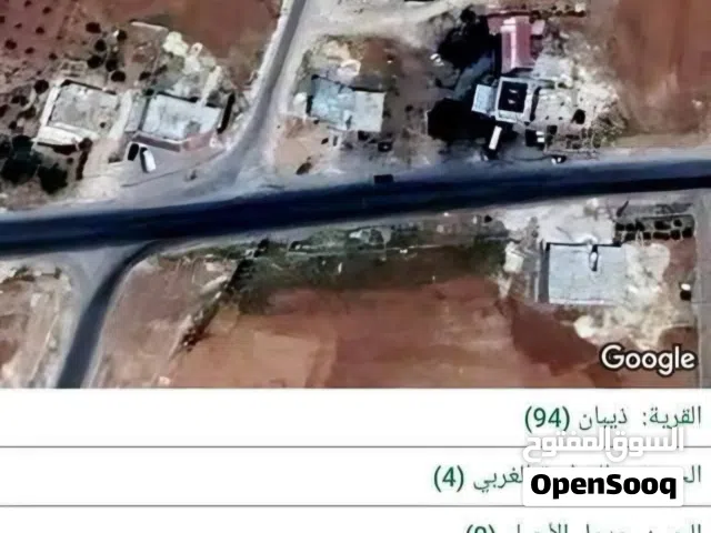 Mixed Use Land for Sale in Madaba Thiban