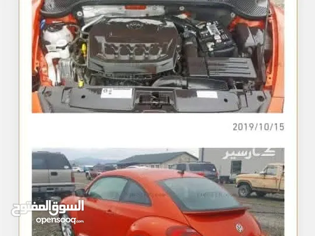 Used Volkswagen Beetle in Baghdad