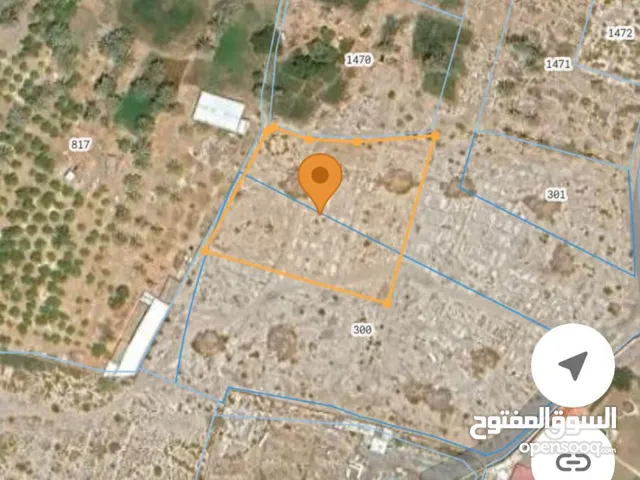 ارض سكنية للبيع في بركاء منطقة السوادي