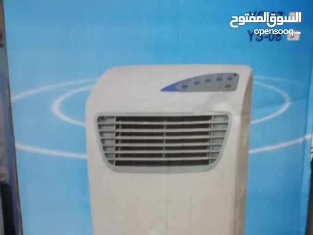 Other 0 - 1 Ton AC in Kuwait City