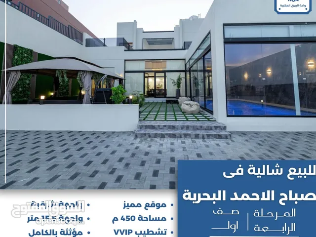 2 Bedrooms Farms for Sale in Al Ahmadi Sabah Al Ahmad Sea City