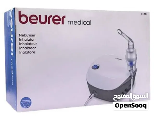اسم البيج (شي ان لونا)