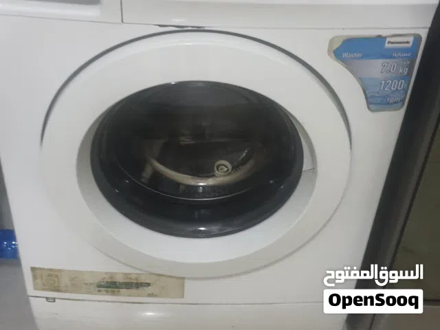 غساله ملابس للبيع