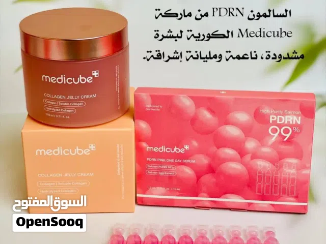 نبولات النظاره